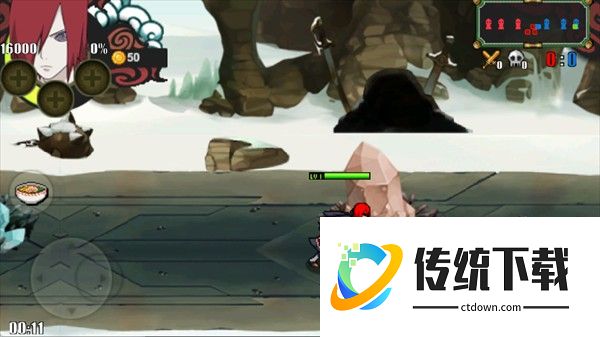 火影战记美化版