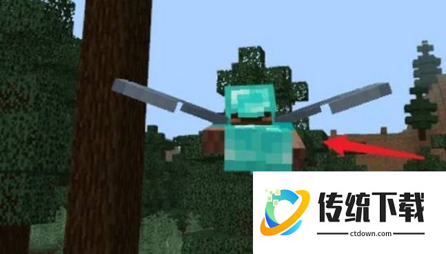 我的世界鞘翅怎么用？新手飞行技巧与获取攻略