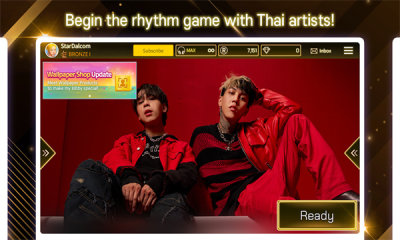 SuperStarThailand