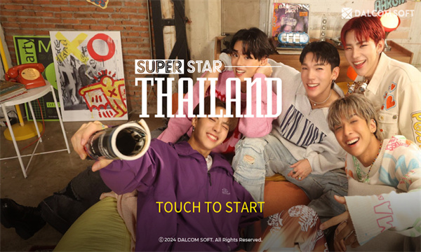 SuperStarThailand