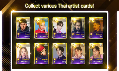 SuperStarThailand