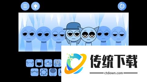 节奏盒子冷若冰霜版2