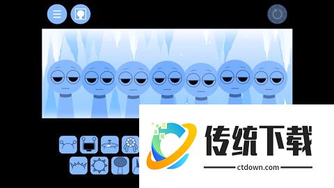 节奏盒子冷若冰霜版2