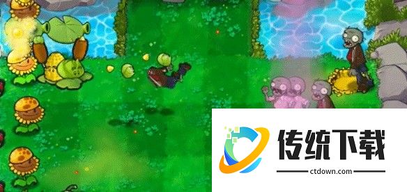 植物大战僵尸杂交版2.3.7