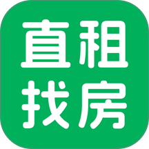 同城直租找房客户端