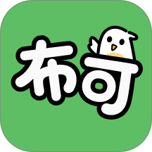 布可官方版