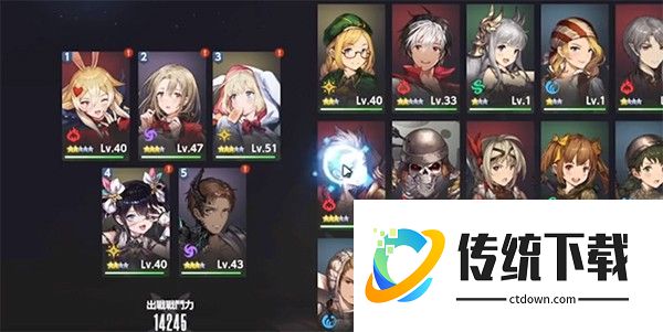 棕色尘埃2手机版无限抽抽乐选哪个截图1