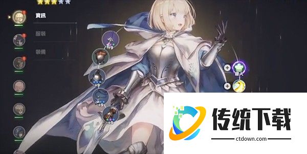 棕色尘埃2手机版无限抽抽乐选哪个截图4