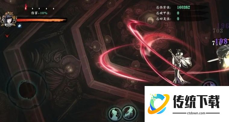 影之刃3副本入口在哪里