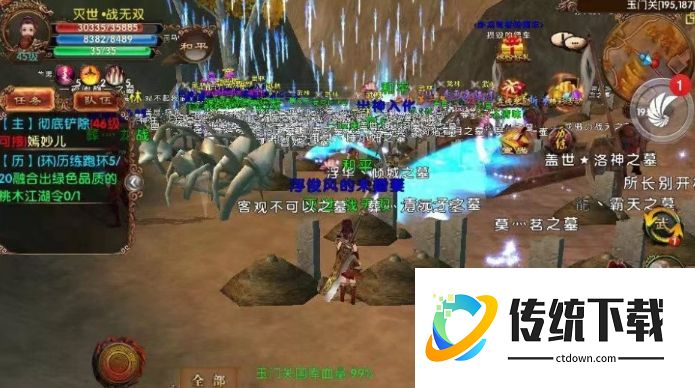 卧虎藏龙国战攻略：新手必看打法技巧与获胜秘籍