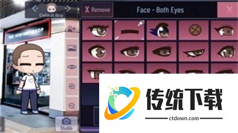 加查通用