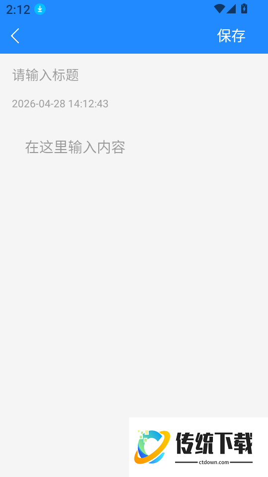 Language Learning官方版