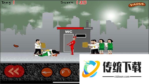 大便超人2