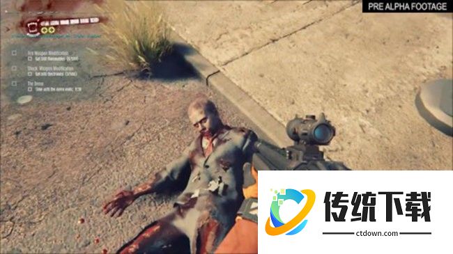 死亡岛