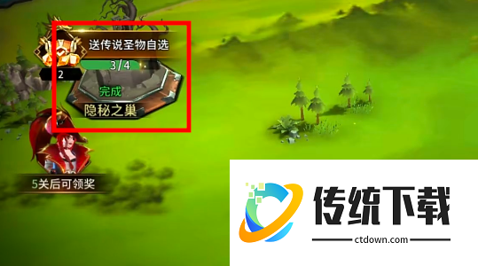 龙约手游火炬台怎么开启 龙约手游火炬台点燃方法与步骤详解