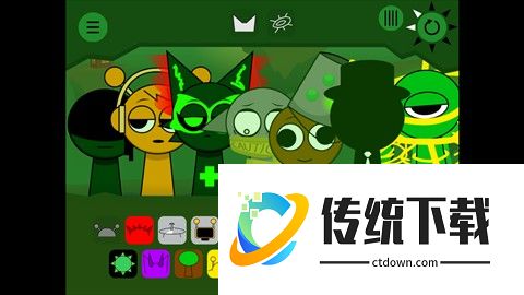 节奏盒子sprunki绿核