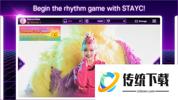 SuperStarPhilippines
