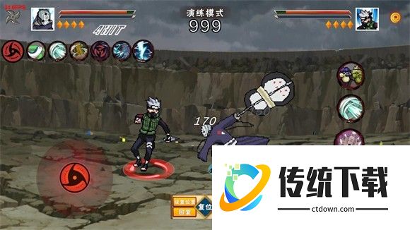 像素火影白面具