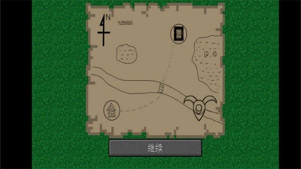 我的世界浪客拔刀剑