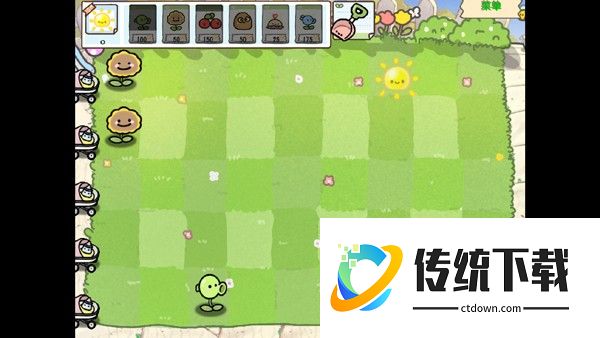 植物大战僵尸幼儿园版菊长大人