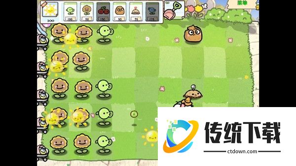 植物大战僵尸幼儿园版菊长大人