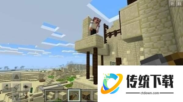 我的世界烦人的村民模组