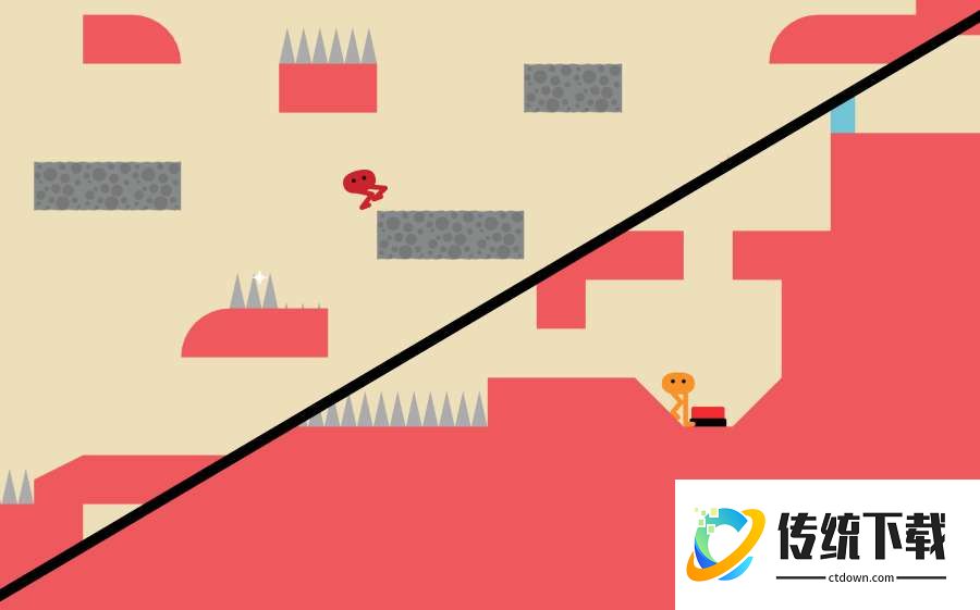 pikuniku