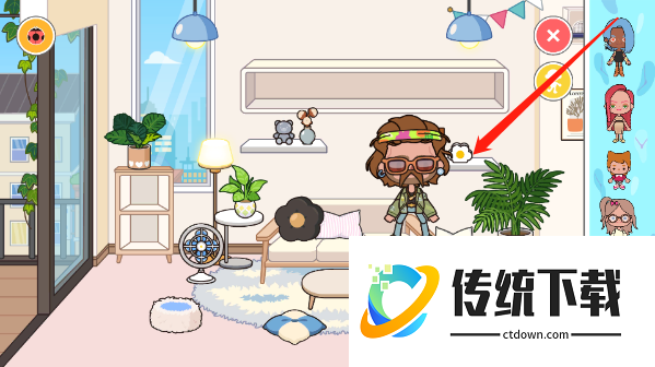 米加小镇草莓房和海洋房
