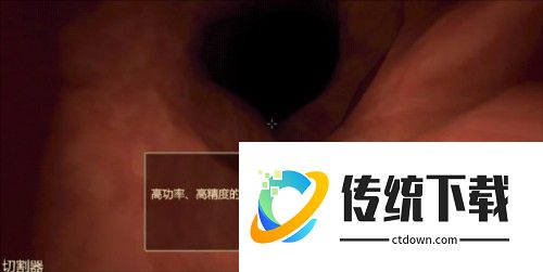 大肠的复仇