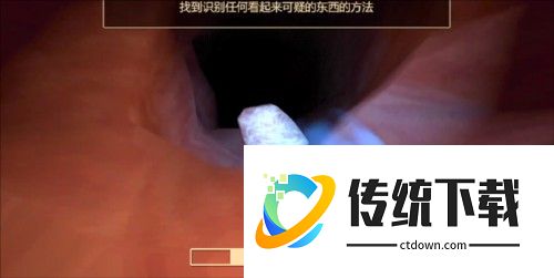 大肠的复仇