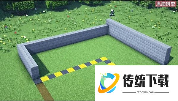mc国际版