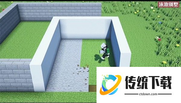 mc国际版