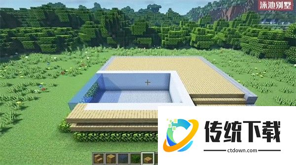 mc国际版