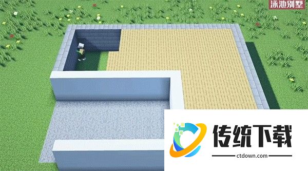 mc国际版