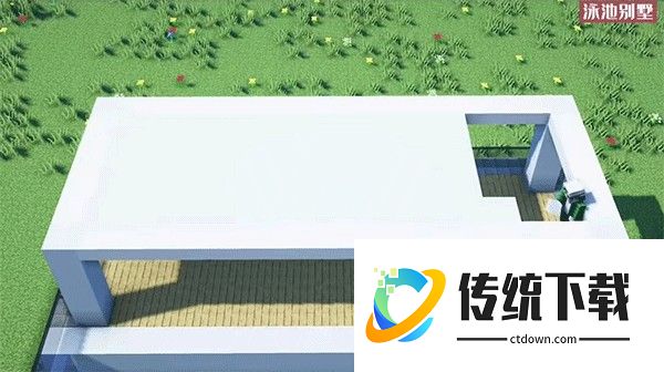 mc国际版