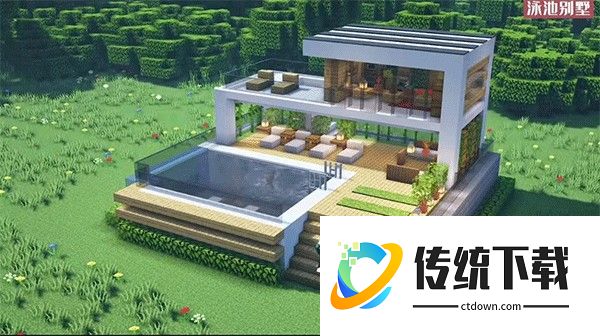 mc国际版