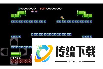 水管玛丽