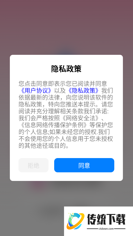 手机化妆小镜子最新版