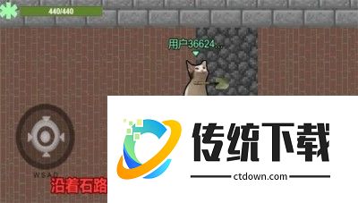 猫猫突围