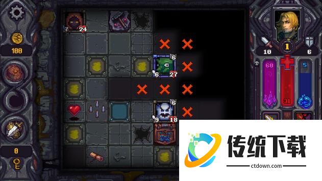 符石守护者