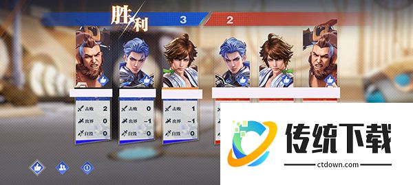 星之破晓手机版