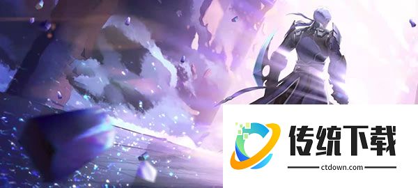 星之破晓手机版