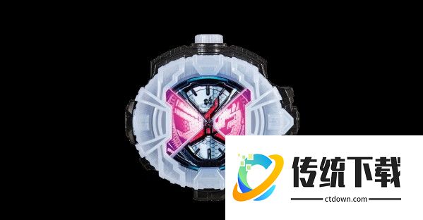 时空驱动器