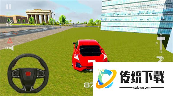 思域跑车模拟器
