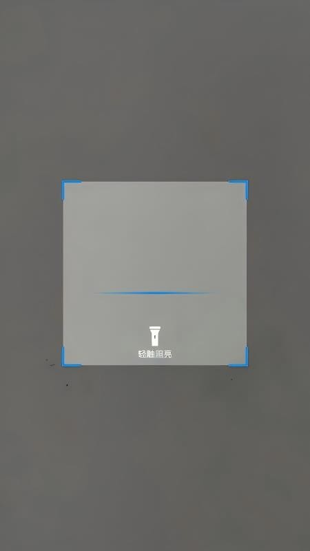 集采云官网版