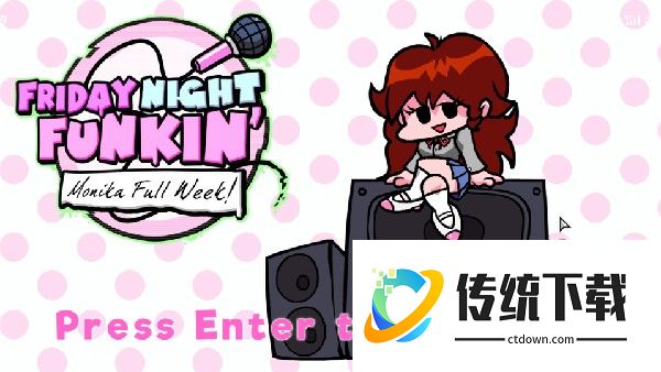 FNF莫妮卡模组