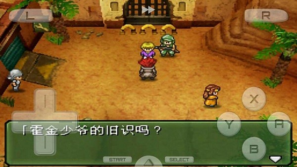 重装机兵3
