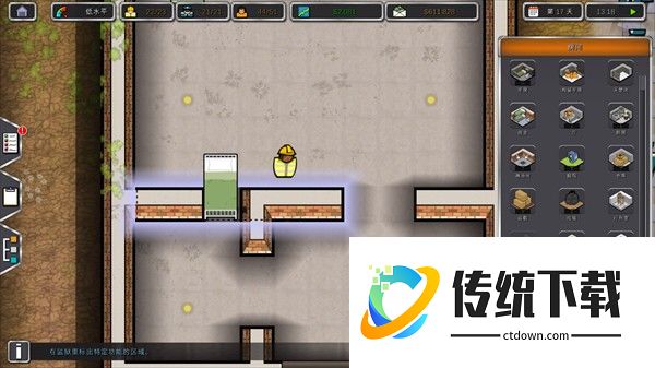 监狱建筑师中文版
