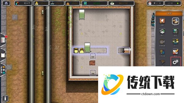 监狱建筑师中文版