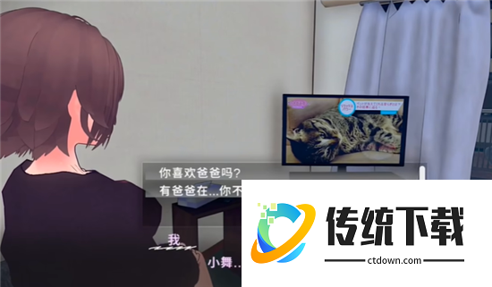 理想的家里蹲生活